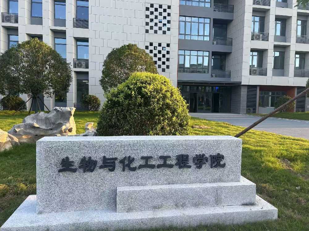 永寿县扬州职业大学体育场高杆灯项目